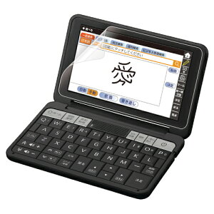 y|Cg20{zGR dqtB/y[p[CN/SHARP/2020Nfp DJP-TP033FLAPNS