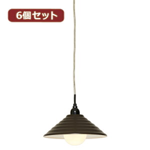 �y�|�C���g20�{�zYAZAWA 6�Z�b�g�y���_���g���C�g1��E26�d���Ȃ� �u���E�� PDX10017BRX6