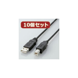 �y�|�C���g20�{�z10�Z�b�g �G���R�� �G�RUSB�P�[�u��(A-B�E0.5m) USB2-ECO05X10