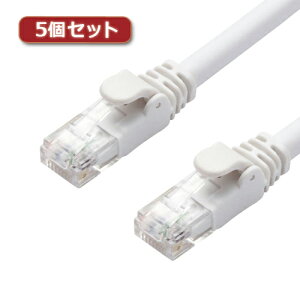�y�|�C���g20�{�z5�Z�b�g�G���R�� LAN�P�[�u��/CAT6A/�X�^���_�[�h/3m/�z���C�g LD-GPA/WH3X5