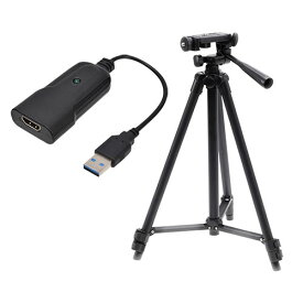 【クーポン配布中】サンコー 一眼カメラやビデオカメラをWEBカメラに!「HDMI to USB WEBカメラアダプタ」 + エツミ フォレスト ツイン三脚 FT-1 SHDSLRVC+31
