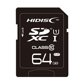 【ポイント20倍】HIDISC SDXCカード 64GB CLASS10 UHS-1対応 HDSDX64GCL10UIJP3