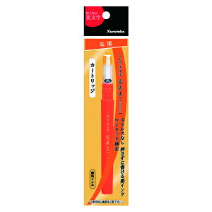 y|Cg20{zi܂Ƃ߁j |@uv | DAN126-99S 4901427315585 dlFJ[gbWnJ[gbW 1{y×40Zbgz