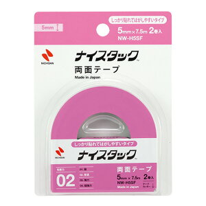 y|Cg20{zi܂Ƃ߁j iCX^bNmTMn\Ă͂₷^Cv j`o NW-H5SF 4987167095185 @F5mm×7D5m 1y×40Zbgz