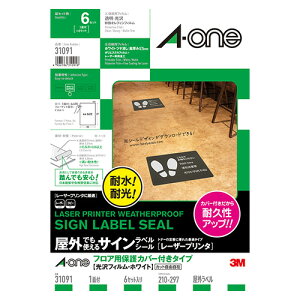 y}\Pő47{zi܂Ƃ߁j OłgTCxV[i[U[v^j@A4 G[ zCg 31091 4906186310918 1Py×3Zbgz