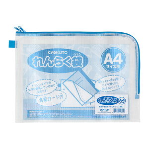 y|Cg20{zi܂Ƃ߁j 炭 {m[giLNgEj SEA4LB 4901470228153 KiFA4 1y×20Zbgz