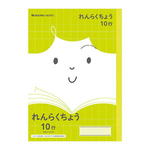 y|Cg20{zi܂Ƃ߁j wKm[g VEm[g JFL-68 4901772075288 KiFB5dlF10sC^er 1y×80Zbgz