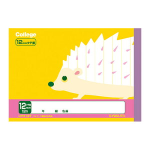 yN[|zzzi܂Ƃ߁j n[tm[g {m[giLNgEj LPH12T 4901470099180 KiFB6dlF12mm^er×12s 1y×80Zbgz