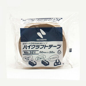 yX[p[SALEŃ|Cgő47{zi܂Ƃ߁j nCNtge[v j`o IEh 321-50 4987167093792 @F50mm×50m 1y×50Zbgz