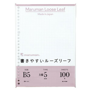 y|Cg20{zi܂Ƃ߁j [Y[t }} L1207H 4979093120727 rށFri5mmrj 1y×30Zbgz