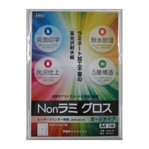 y|Cg20{zxV[@A4 qTS ELM008L 4902668624290 KiFA412 1