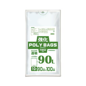 【クーポン配布中】（まとめ） 強化ポリバッグネオ オルディ 透明 KP-N90-10 4972759525645 ●容量：90l 1P【×30セット】