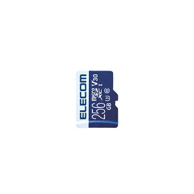 【ポイント20倍】エレコム MicroSDXCカード/データ復旧サービス付/ビデオスピードクラス対応/UHS-I U3 80MB/s 256GB MF-MS256GU13V3R