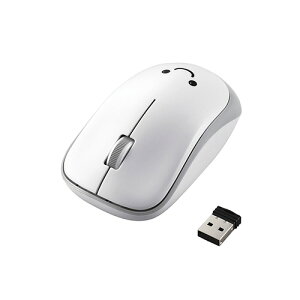 【ポイント20倍】エレコム IRマウス/ENELOシリーズ/無線/3ボタン/省電力/抗菌/ホワイト M-IR07DRKWH