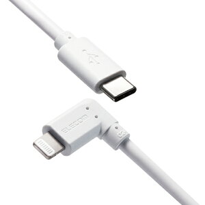 �y�N�[�|���z�z���z�G���R�� iPhone�P�[�u�� iPad�P�[�u�� �R�� L�^�R�l�N�^ �^�C�vC PD�Ή� �[�d �f�[�^�]�� 1.2m �z���C�g MPA-CLL12WH