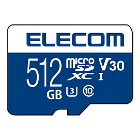 【ポイント20倍】エレコム マイクロSDカード 512GB class10対応 高速データ転送 読み出し80MB/s 書き込み60MB/s データ復旧サービス MF-MS512GU13V3R