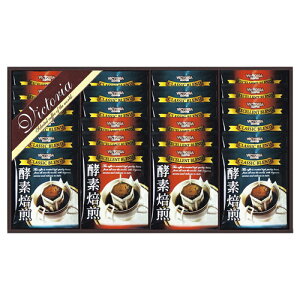 �y�|�C���g20�{�z�y�f�����h���b�v�R�[�q�[�Z�b�g K20321245