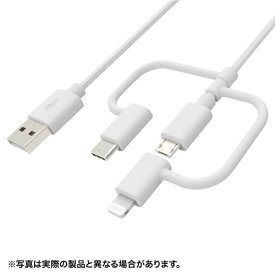 【クーポン配布中&スーパーSALE対象】【5個セット】 サンワサプライ ライトニング・Type-C・microUSB　3in1 ケーブル KB-IPLTCM10X5