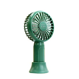【ポイント20倍】abbi Fan mini 超小型ポータブル扇風機 Dark Green AB18620