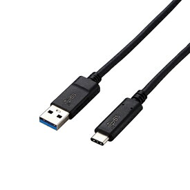 【ポイント20倍】エレコム USB3.1ケーブル/Gen2/A-Cタイプ/認証品/3A出力/1.0m/ブラック USB3-AC10NBK