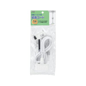 y|Cg20{zYAZAWA V[OR[h1.0mzCgICL510WH