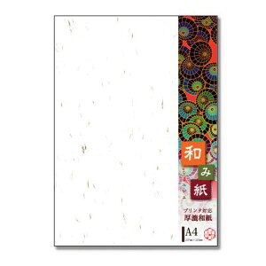 yN[|zzzi܂Ƃ߁j 剮X aݎ@A4@@100P i-761V 4961411517616 KiFA4 ؗʁF81D4g^m2lZZF70kgdlFЖʈF0D14mm Ήv^