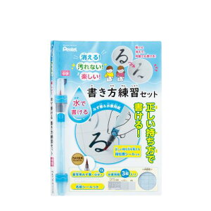 yN[|zzzi܂Ƃ߁j ؂Ă ʗp݂M@pZbg FRGST-M 4902506377562 ZbgeFʗp݂M1{CV[giЂ炪ȁ@Ȃ菑KE}XړEn