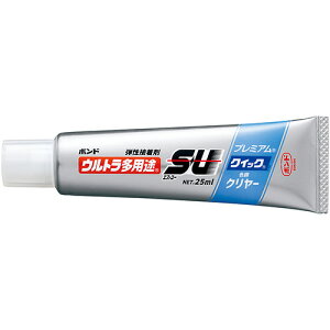 y|Cg20{zi܂Ƃ߁j RjV {h@EgprSU@v~ANCbN@25ml #05802 4901490058020 eʁF25ml v~ANCbN FVE^nw1t 