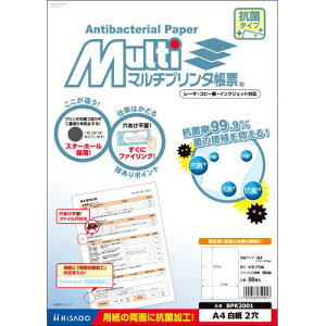 yN[|zzzi܂Ƃ߁j qTS }`v^[@Rێ@A4@@2 BPK2001 4902668649057 Rێ@A412@^Cv KiFA41ʔ1А@Fc297×210mmF2