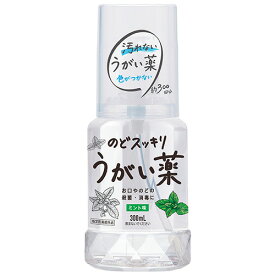 【クーポン配布中&スーパーSALE対象】（まとめ） 健栄製薬 のどスッキリうがい薬　300ml　ミント味 365495 4987286416441 ●仕様：ミント味●容量：300ml●指定医薬部外品 1個【×10セット】