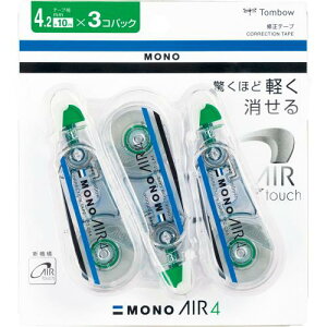 y|Cg20{zi܂Ƃ߁j g{M Ce[v@mGA[4D2mm@3 KPB-324 4901991060584 e[v@F4D2mm×10m ^e@3 OFS78×31×17mmގFPS^e