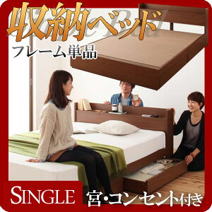 y|Cg20{zIERZgt[xbhyS.leepzGXE[vyt[̂݁zVO