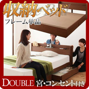 y|Cg20{zIERZgt[xbhyS.leepzGXE[vyt[̂݁z_u