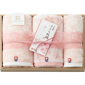 y|Cg20{zސ D tFCX^I2P&EHbV^I(ؔ) C3062124