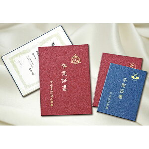 yN[|zzzARTEC ؏t@C a A  ATC5713