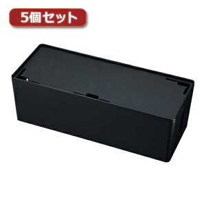 �y�N�[�|���z�z���z5�Z�b�g �T�����T�v���C �P�[�u��&�^�b�v���[�{�b�N�X CB-BOXP3BKN2X5