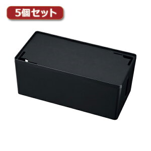 �y�|�C���g20�{�z5�Z�b�g �T�����T�v���C �P�[�u��&�^�b�v���[�{�b�N�X CB-BOXP2BKN2X5