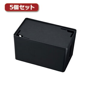 �y�|�C���g20�{�z5�Z�b�g �T�����T�v���C �P�[�u��&�^�b�v���[�{�b�N�X CB-BOXP1BKN2X5