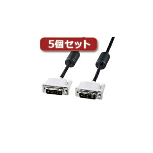 【クーポン配布中】5個セット サンワサプライ DVIシングルリンクケーブル KC-DVI-1SLX5