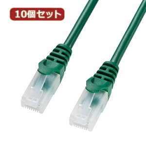�y�|�C���g20�{�z10�Z�b�g�T�����T�v���C �c���܂�h�~CAT5eLAN�P�[�u�� LA-Y5TS-10GX10