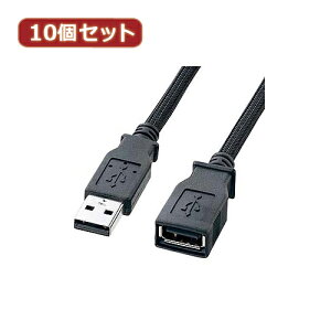 �y�|�C���g20�{�z10�Z�b�g �T�����T�v���C �i�C�������b�V��USB2.0�P�[�u�� KU20-NM20ENK KU20-NM20ENKX10