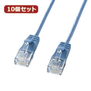 �y�|�C���g20�{�z10�Z�b�g �T�����T�v���C �J�e�S��6�����ɍ�LAN�P�[�u�� (�u���[�A1m) KB-SL6-01BLX10