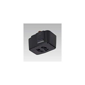 【ポイント20倍】【5個セット】 YAZAWA ライティングダクト用抜け止コンセントプラグ ブラックSF6013BKX5