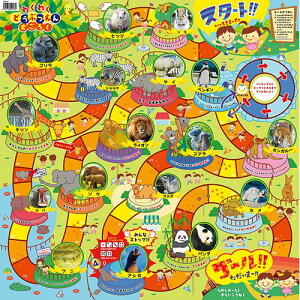 y|Cg20{zy5ZbgzARTEC 킭킭ǂԂ񂷂낭 ATC2507X5