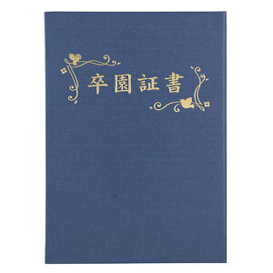 yN[|zz&X[p[SALEΏہzy5ZbgzARTEC ؏t@C z A (؏) ATC5722X5