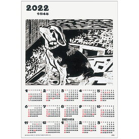 【クーポン配布中】【30個セット】 ARTEC キャンバスカレンダー 2021年 ATC20852X30