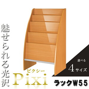 }KWbN X ؐ ^ k e fXN  X^h {I GbN 55cm s35cm i` {I I {I VFt   킢  Ɩp V G