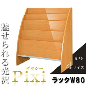 }KWbN X ؐ ^ k e fXN  X^h {I GbN 80cm s35cm i` {I I {I VFt   킢  Ɩp V G
