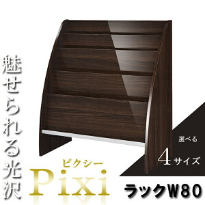 }KWbN X ؐ ^ k e fXN  X^h {I GbN 80cm s35cm uE {I I {I VFt   킢  Ɩp V G