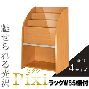 }KWbN X ؐ ^ k e fXN  X^h {I GbN It 55cm s35cm i` {I I {I VFt   킢  Ɩp 